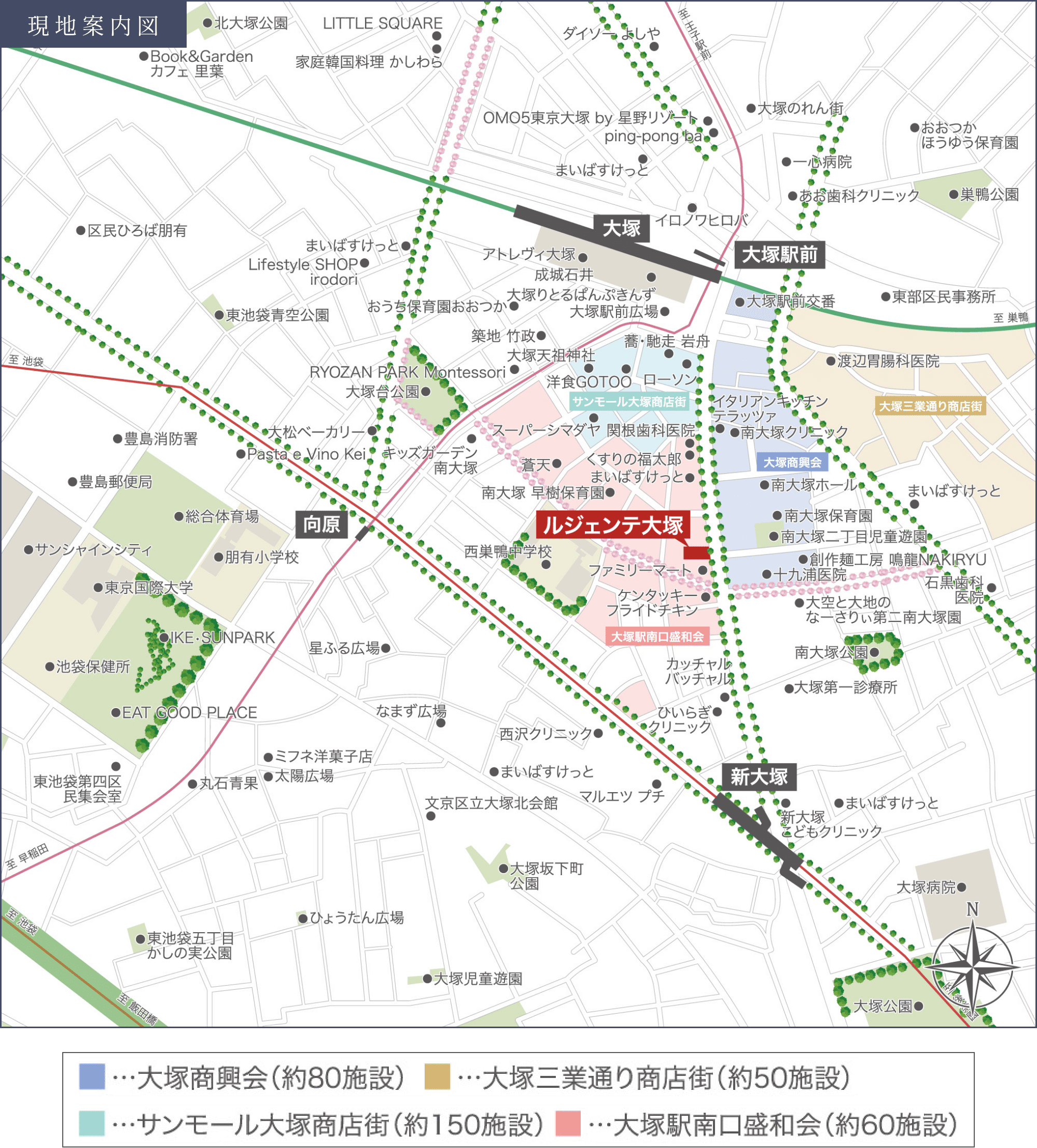 現地案内図